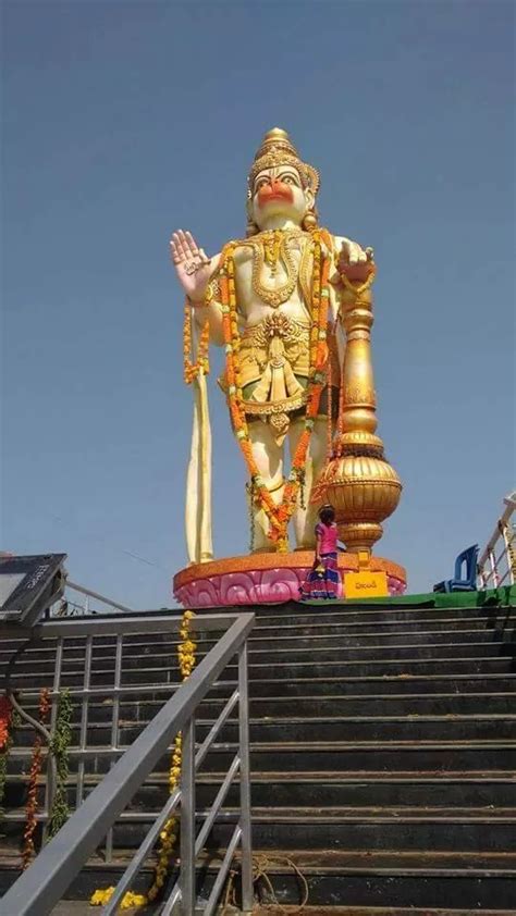 Abhaya Anjaneya Swamy Temple